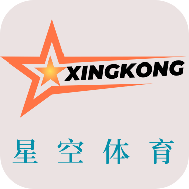 星空体育app